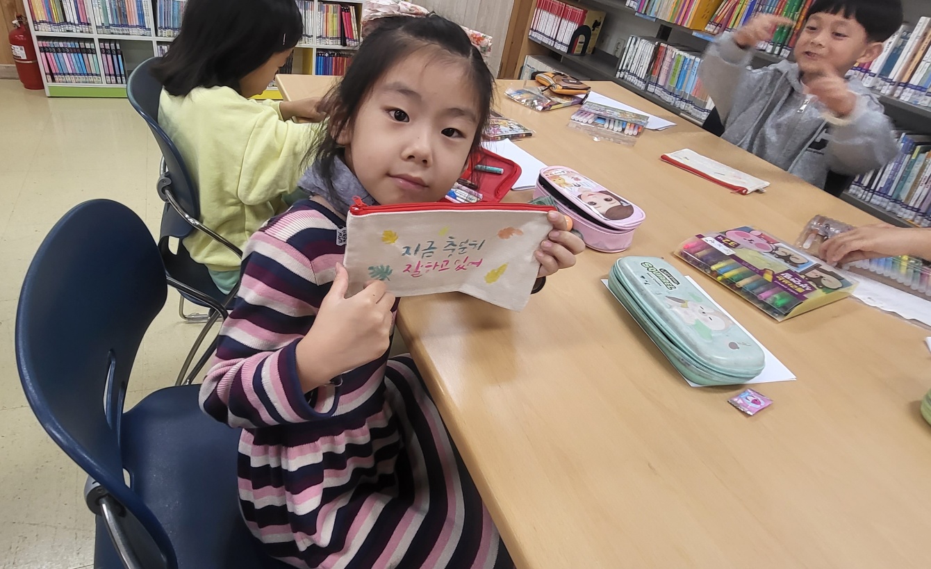 KakaoTalk_20231106_142712335_16.jpg