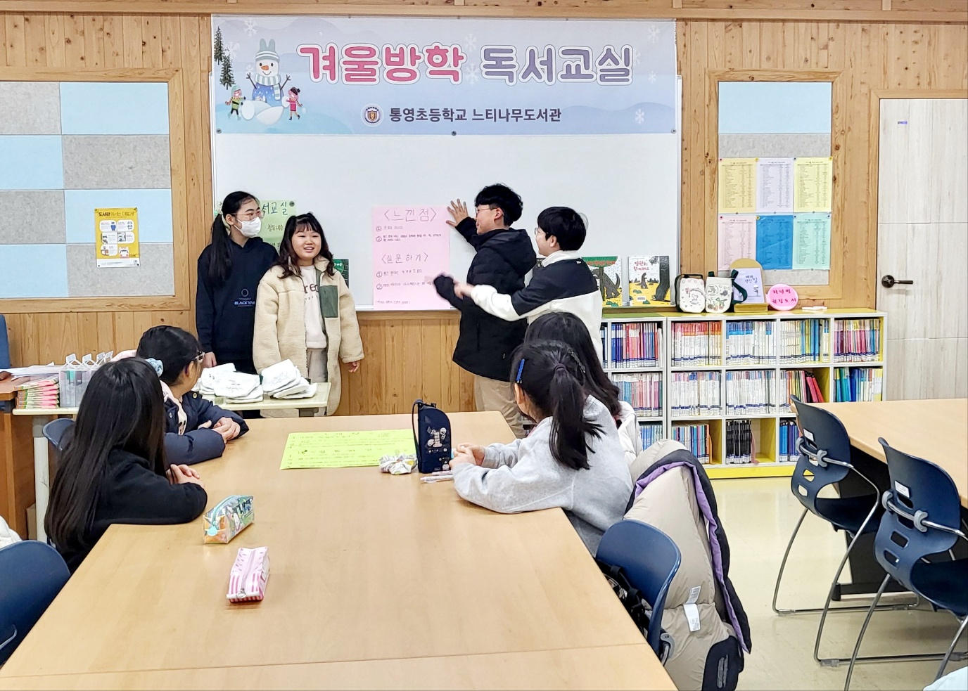 KakaoTalk_20240116_134527297_15.jpg