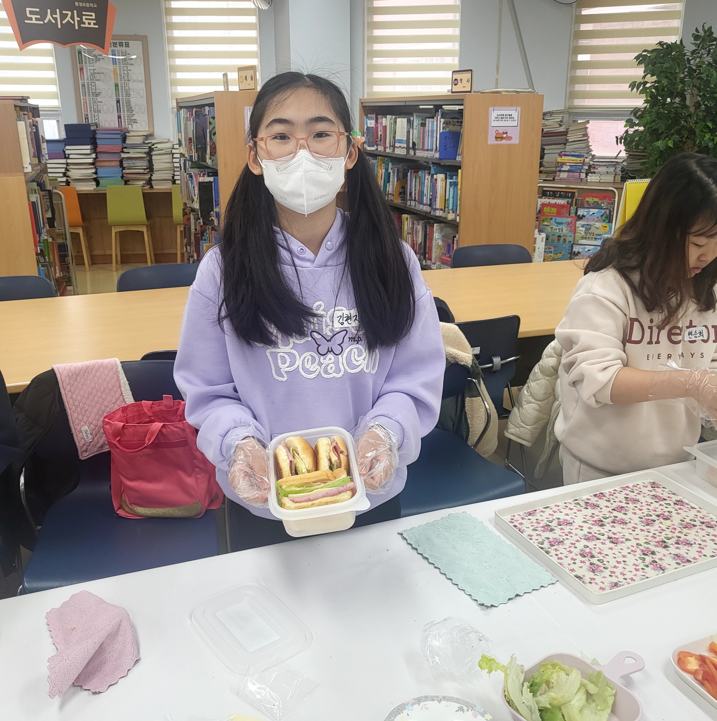 KakaoTalk_20240117_140810646.jpg