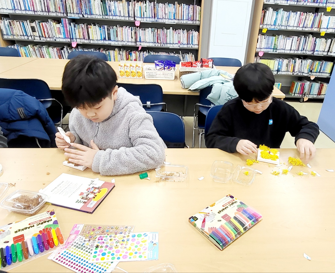 KakaoTalk_20240118_144019736_16.jpg