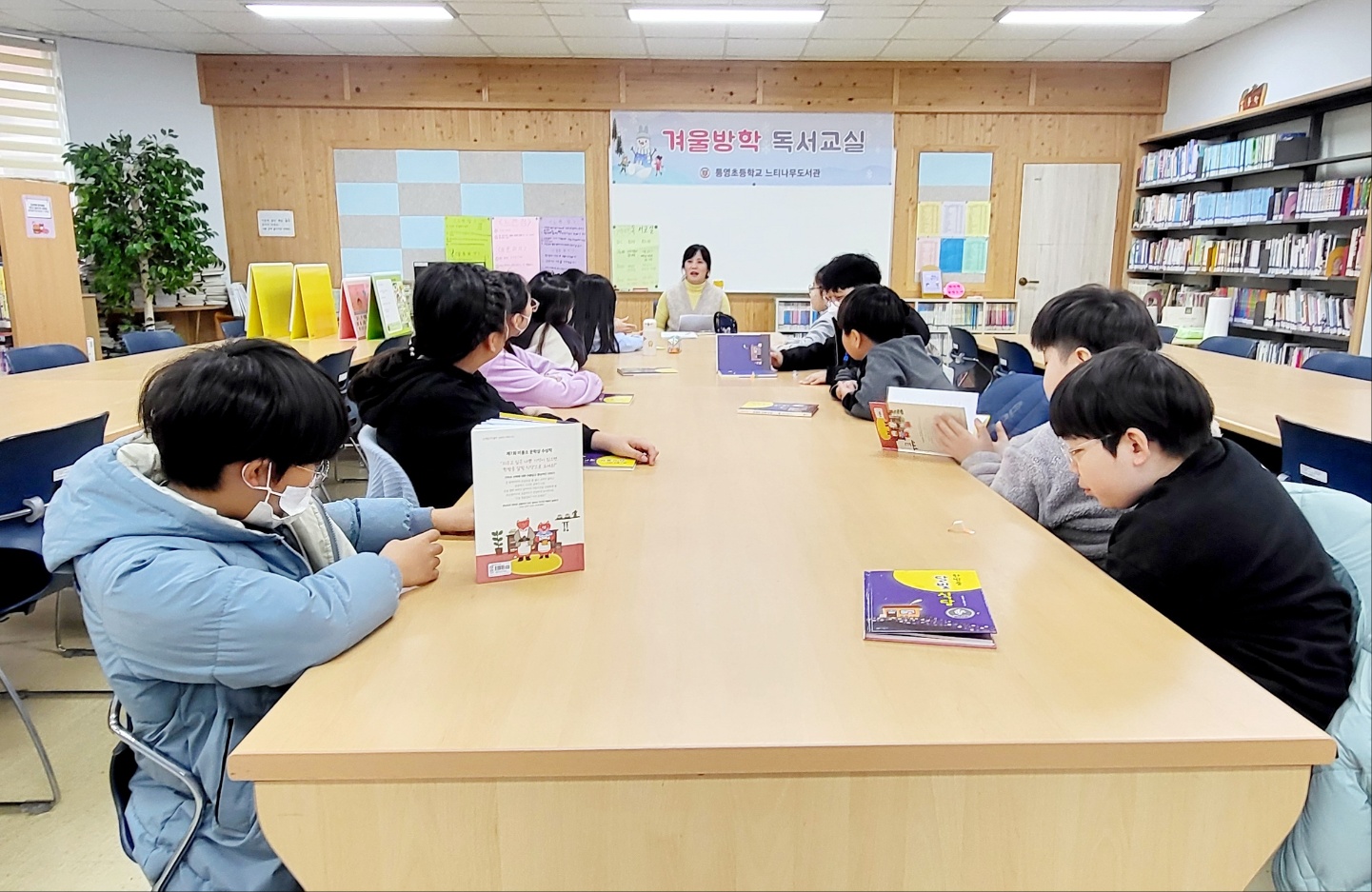 KakaoTalk_20240118_144019736_09.jpg