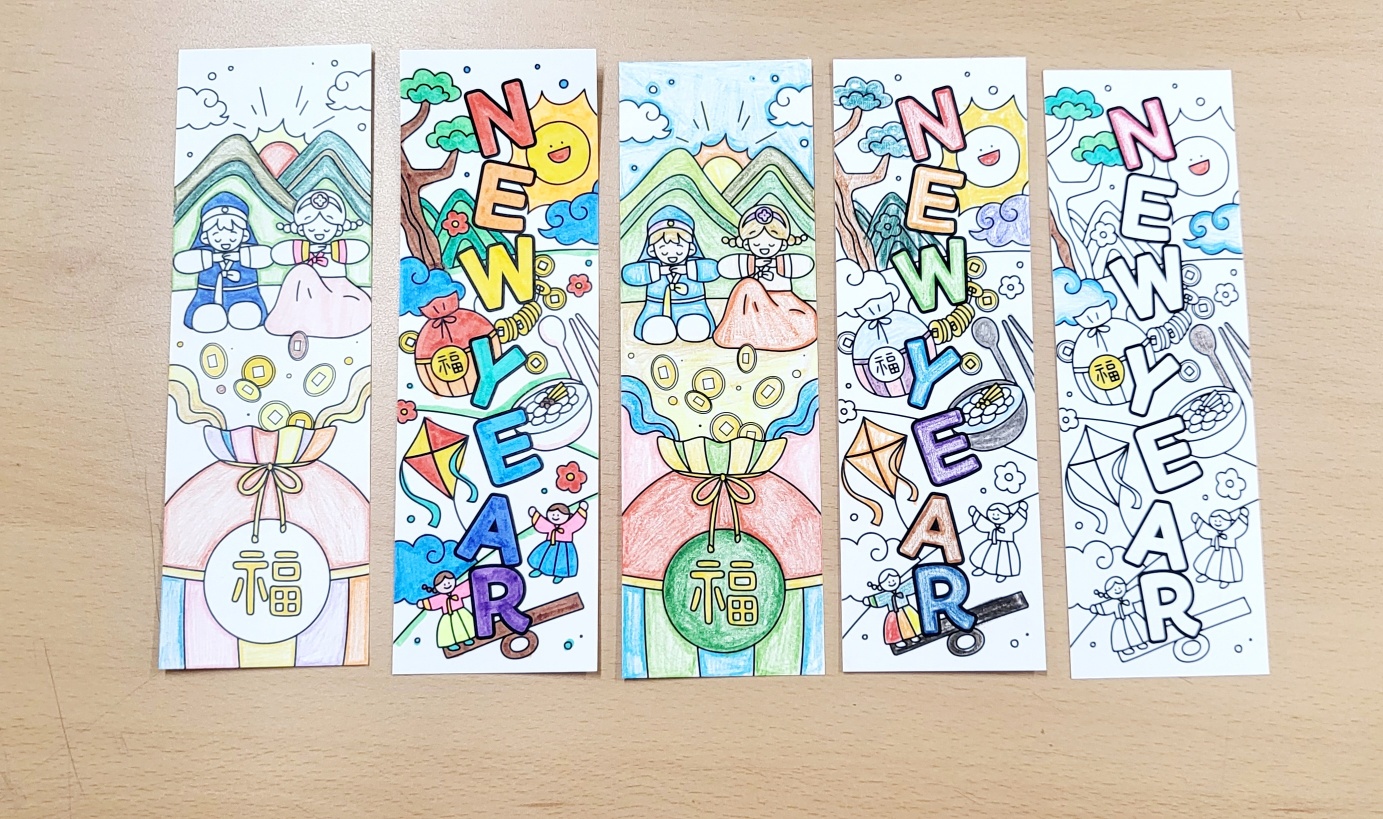 KakaoTalk_20240206_112159040_17.jpg