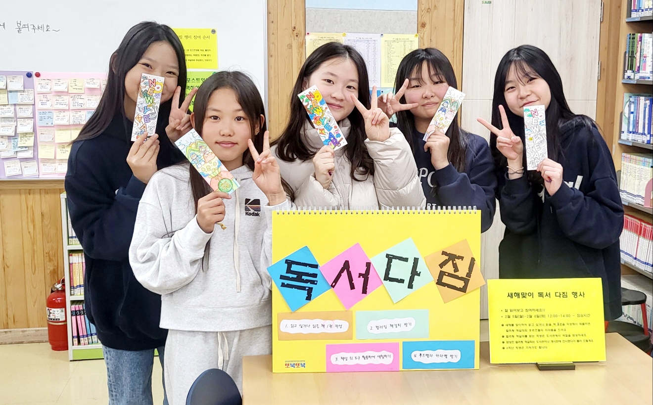KakaoTalk_20240206_112159040_21.jpg