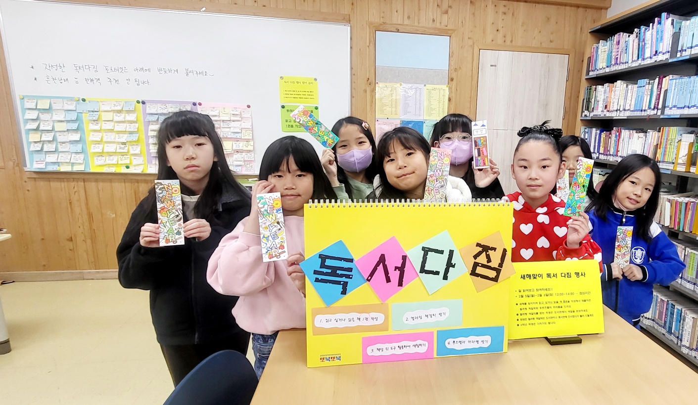 KakaoTalk_20240206_165705719_09.jpg