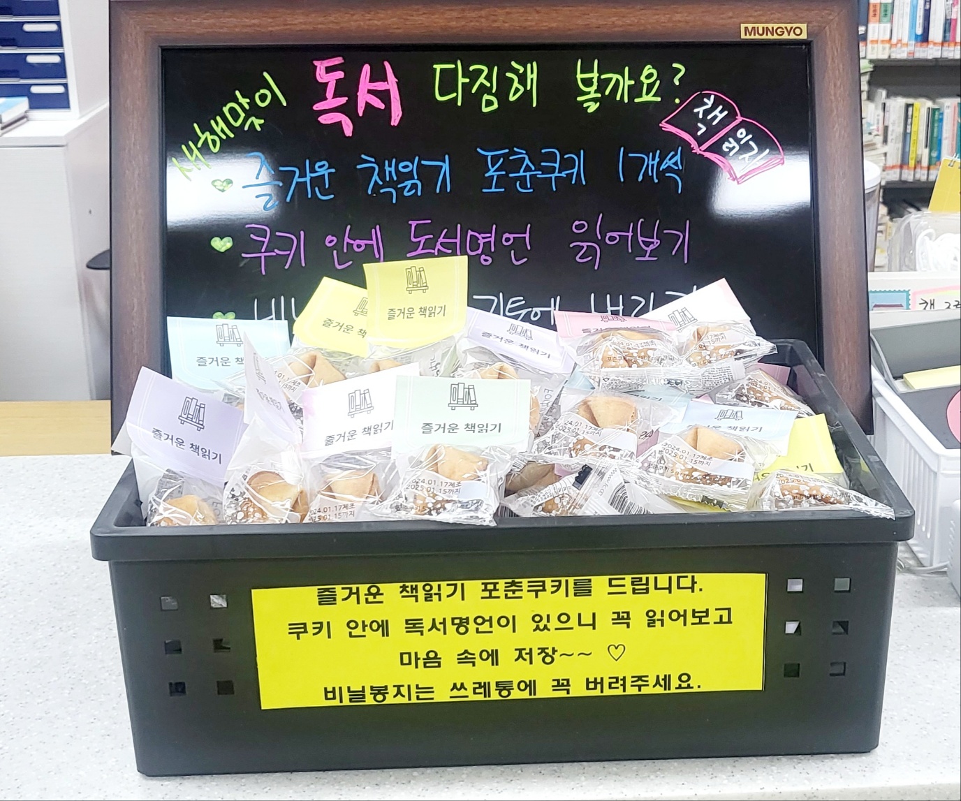 KakaoTalk_20240207_093854905.jpg