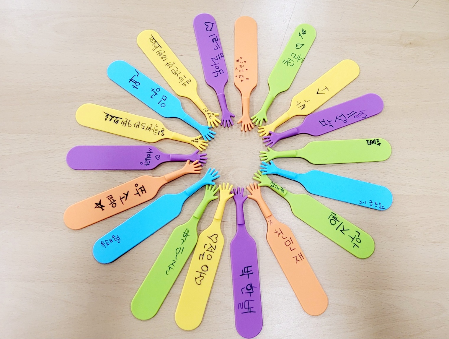KakaoTalk_20240327_105051372_01.jpg