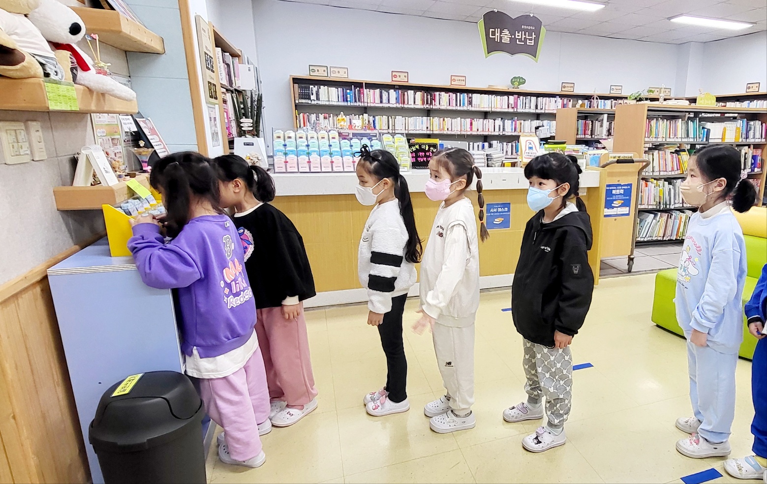 KakaoTalk_20240325_152109568_01.jpg