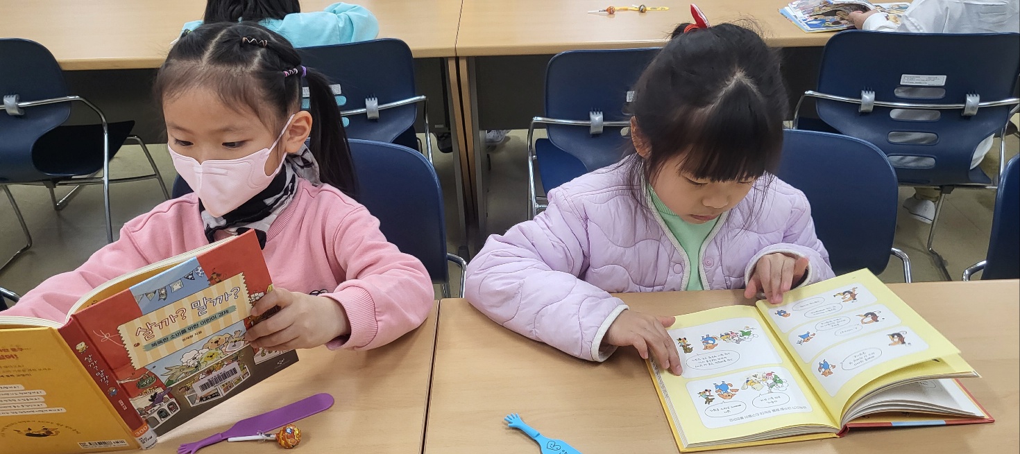 KakaoTalk_20240328_171956356_12.jpg