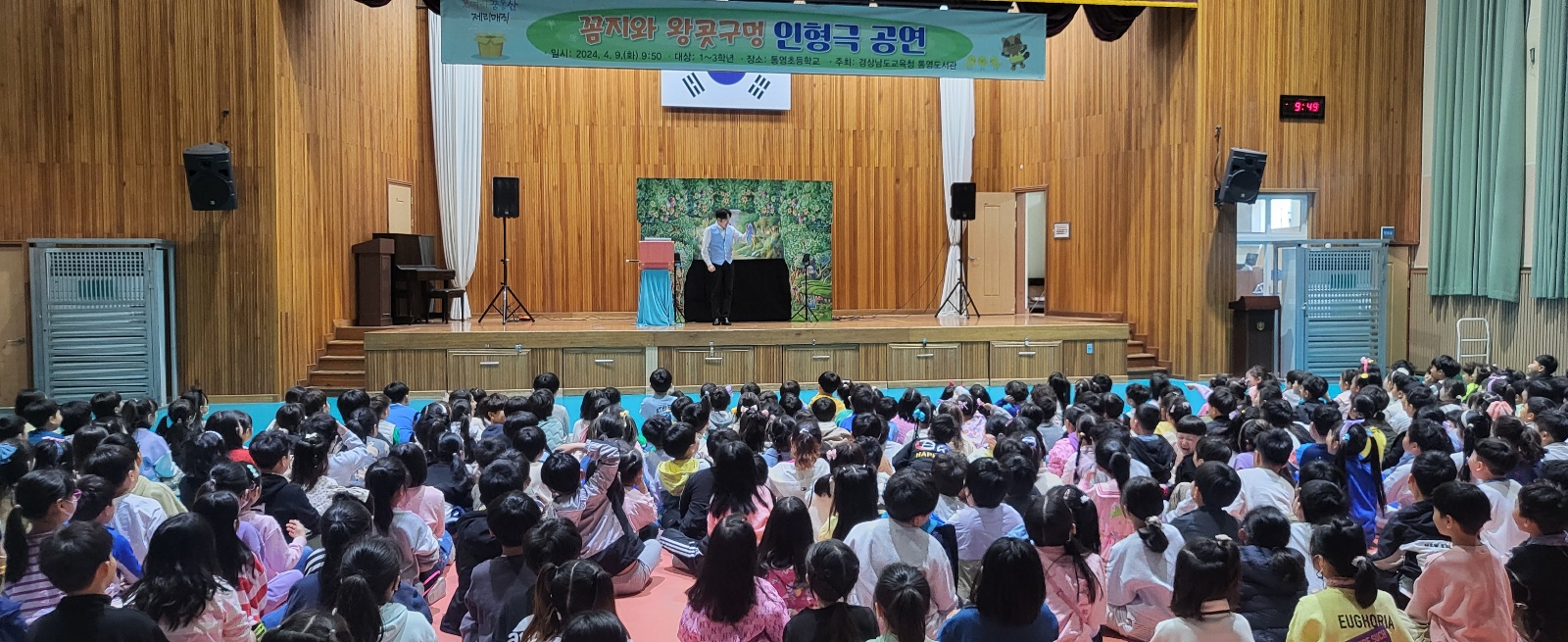 KakaoTalk_20240409_105934041_20.jpg