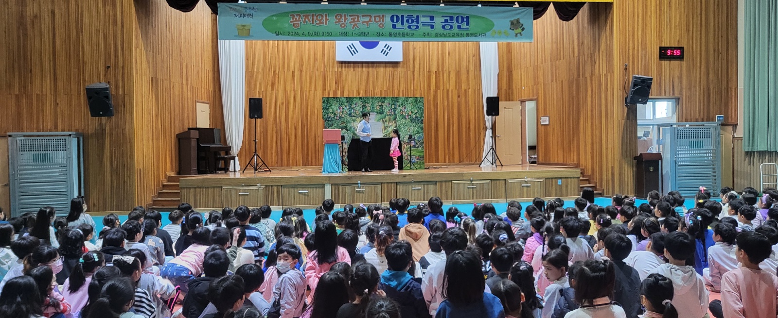 KakaoTalk_20240409_105934041_17.jpg