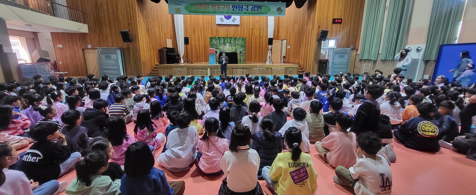 KakaoTalk_20240409_105934041_26.jpg