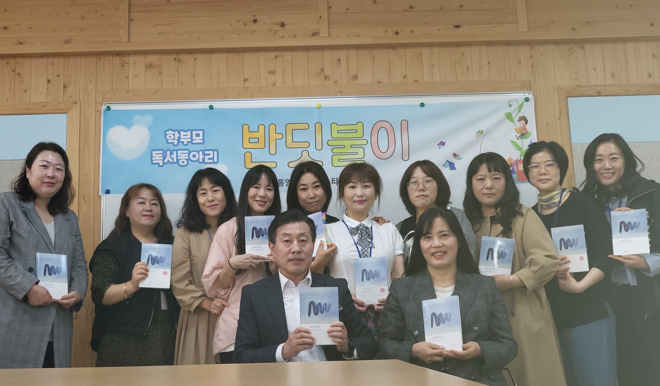 KakaoTalk_20240426_090135045_01.jpg