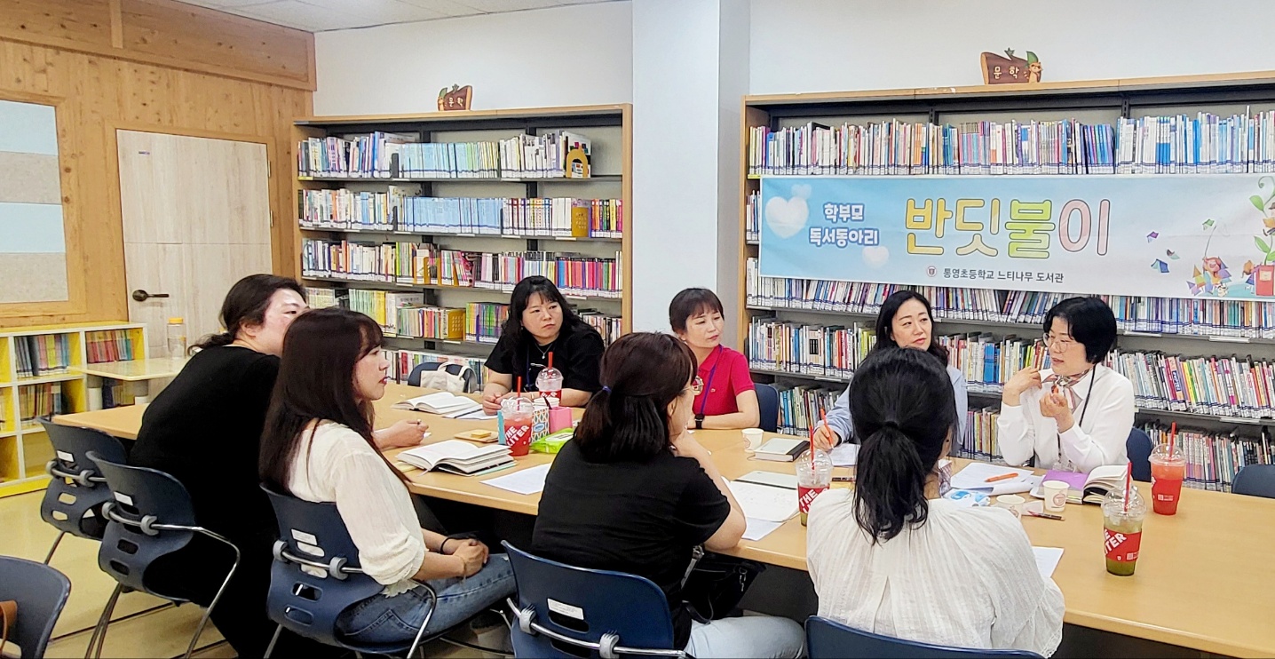 KakaoTalk_20240523_160114281.jpg