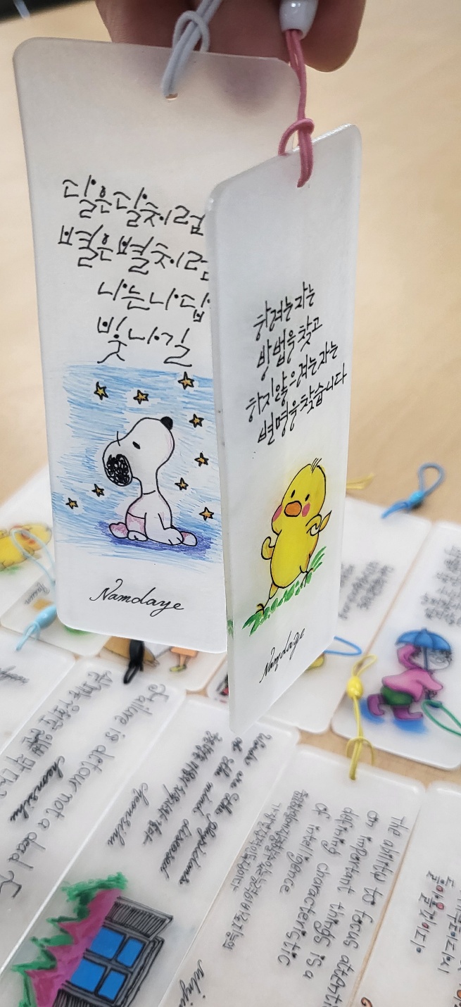 KakaoTalk_20240627_154304617_05.jpg