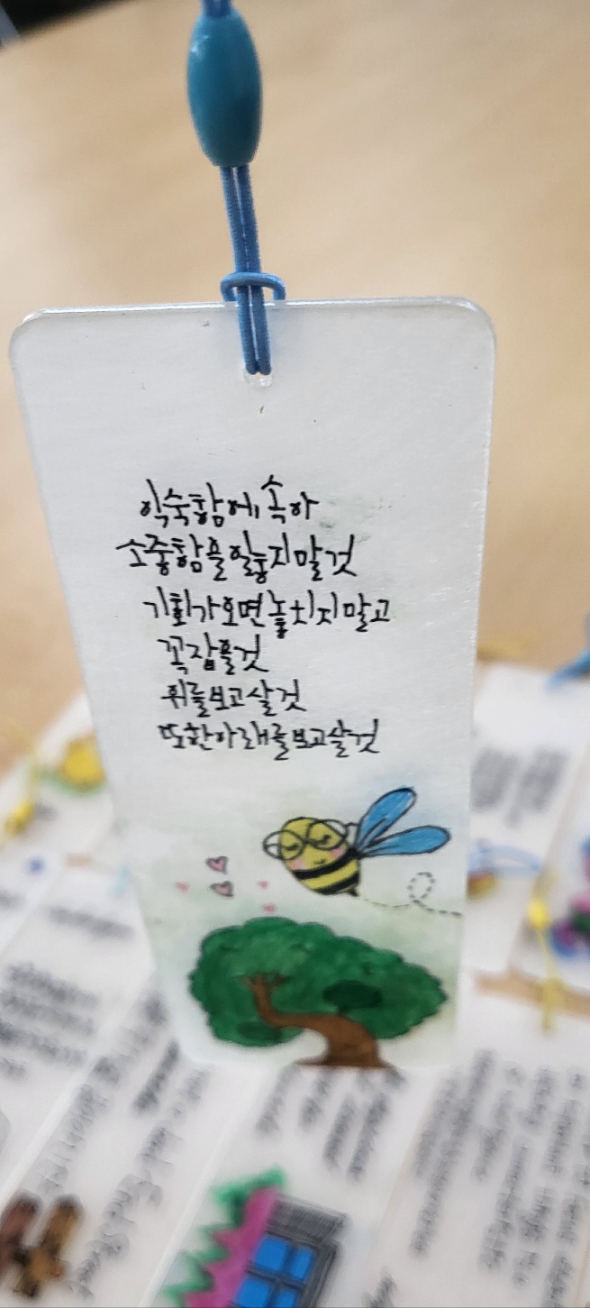 KakaoTalk_20240627_154304617_06.jpg