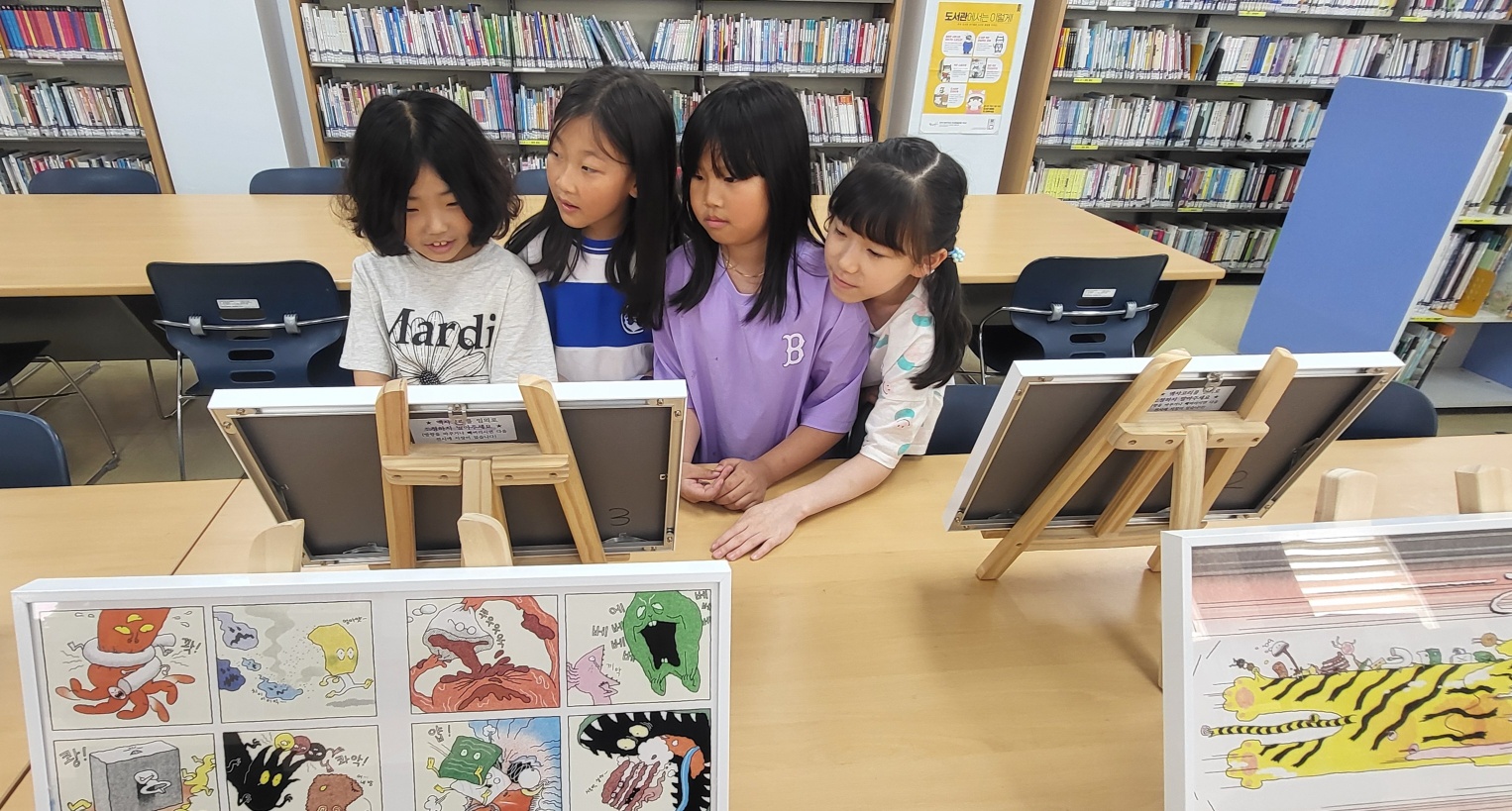 KakaoTalk_20240627_162020375_12.jpg