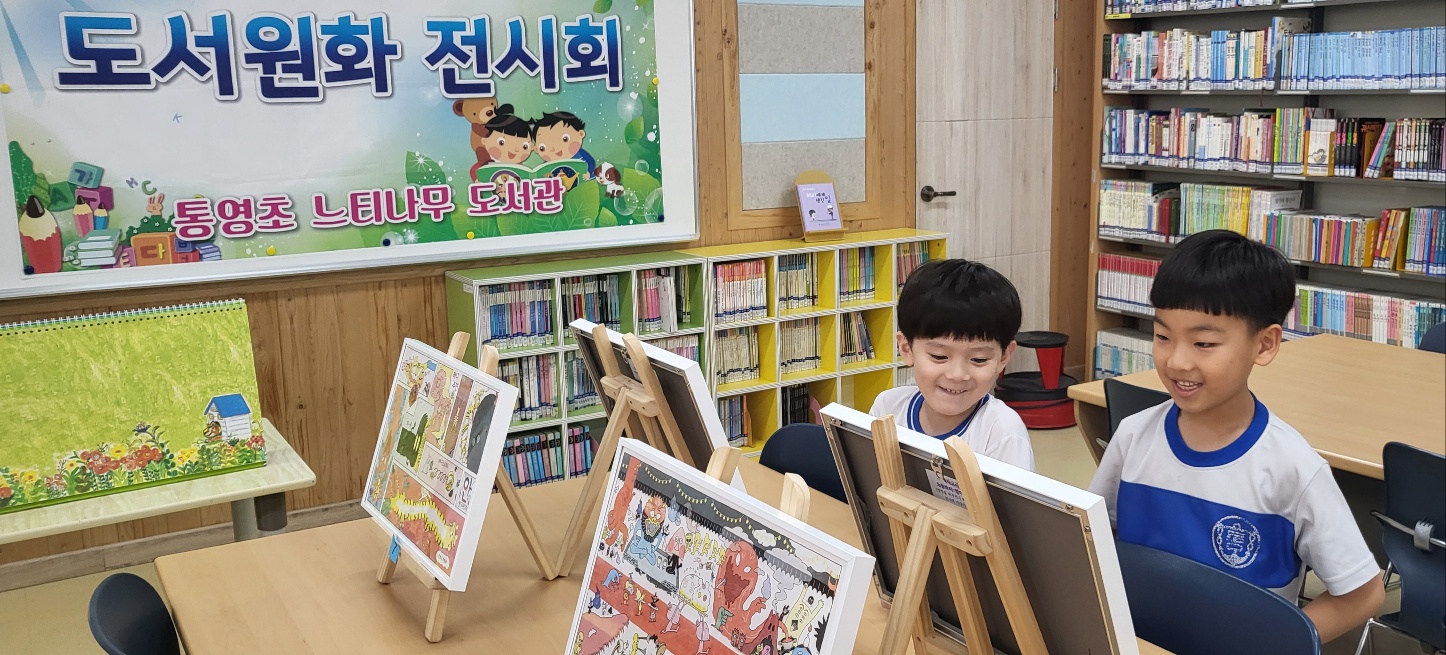 KakaoTalk_20240627_162020375_09.jpg