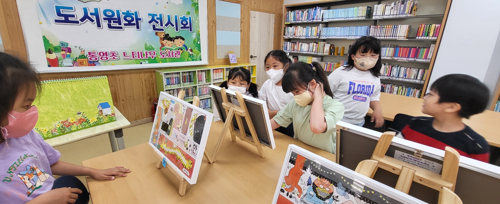 KakaoTalk_20240627_162020375.jpg