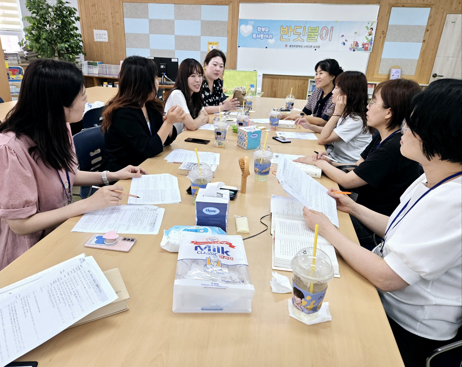 KakaoTalk_20240725_152722694.jpg