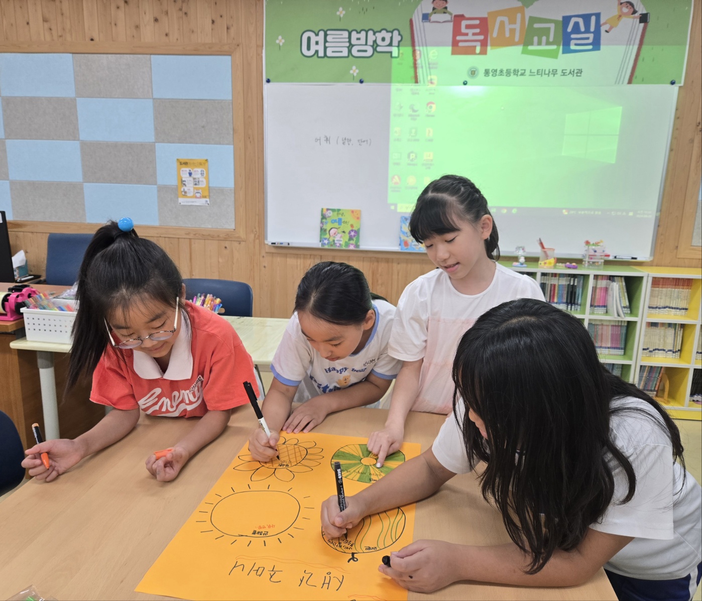 KakaoTalk_20240820_163335019_16.jpg