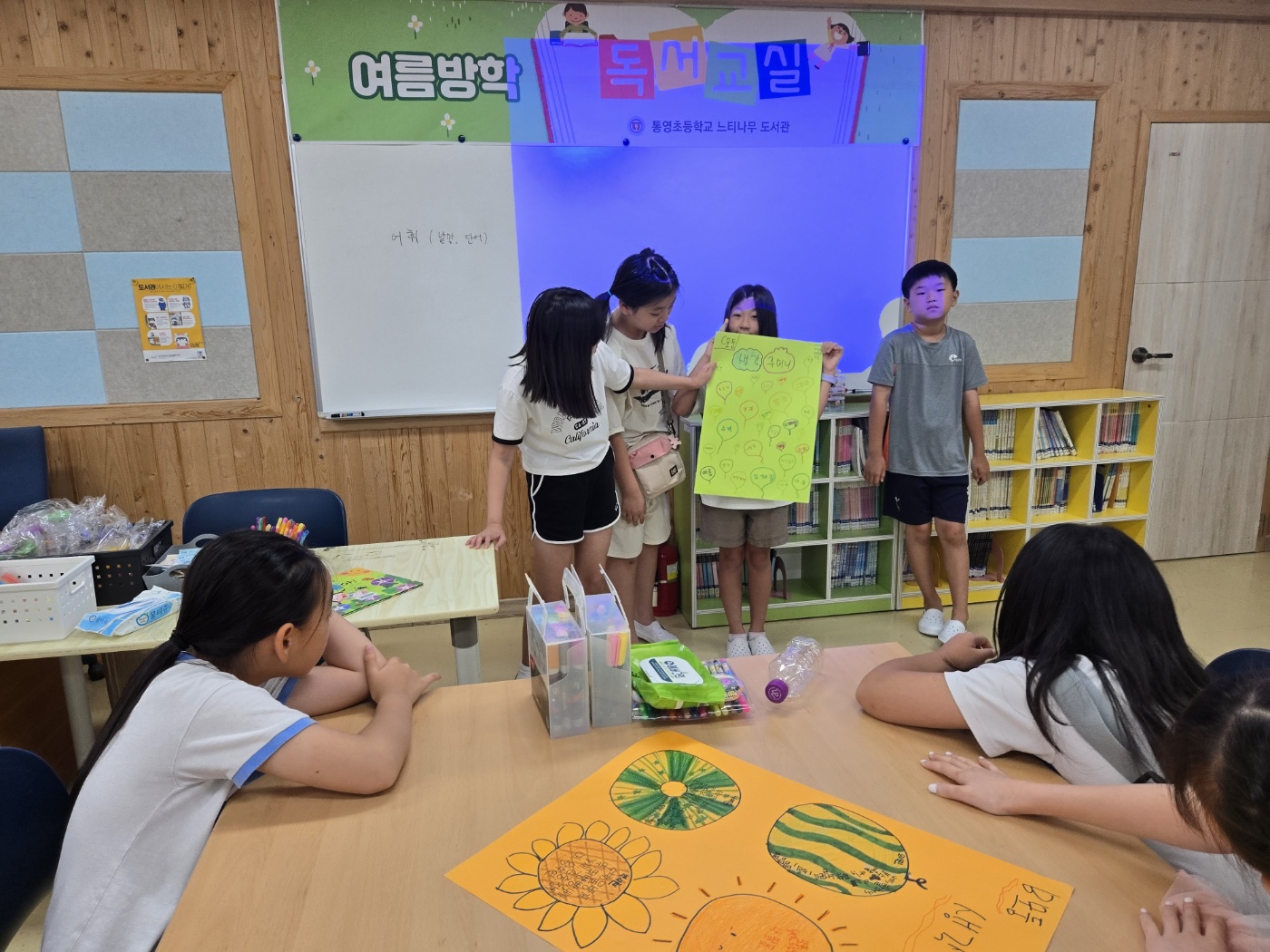 KakaoTalk_20240820_163353128_09.jpg