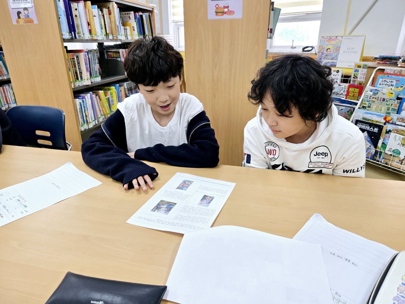 KakaoTalk_20241010_113122998_15.jpg
