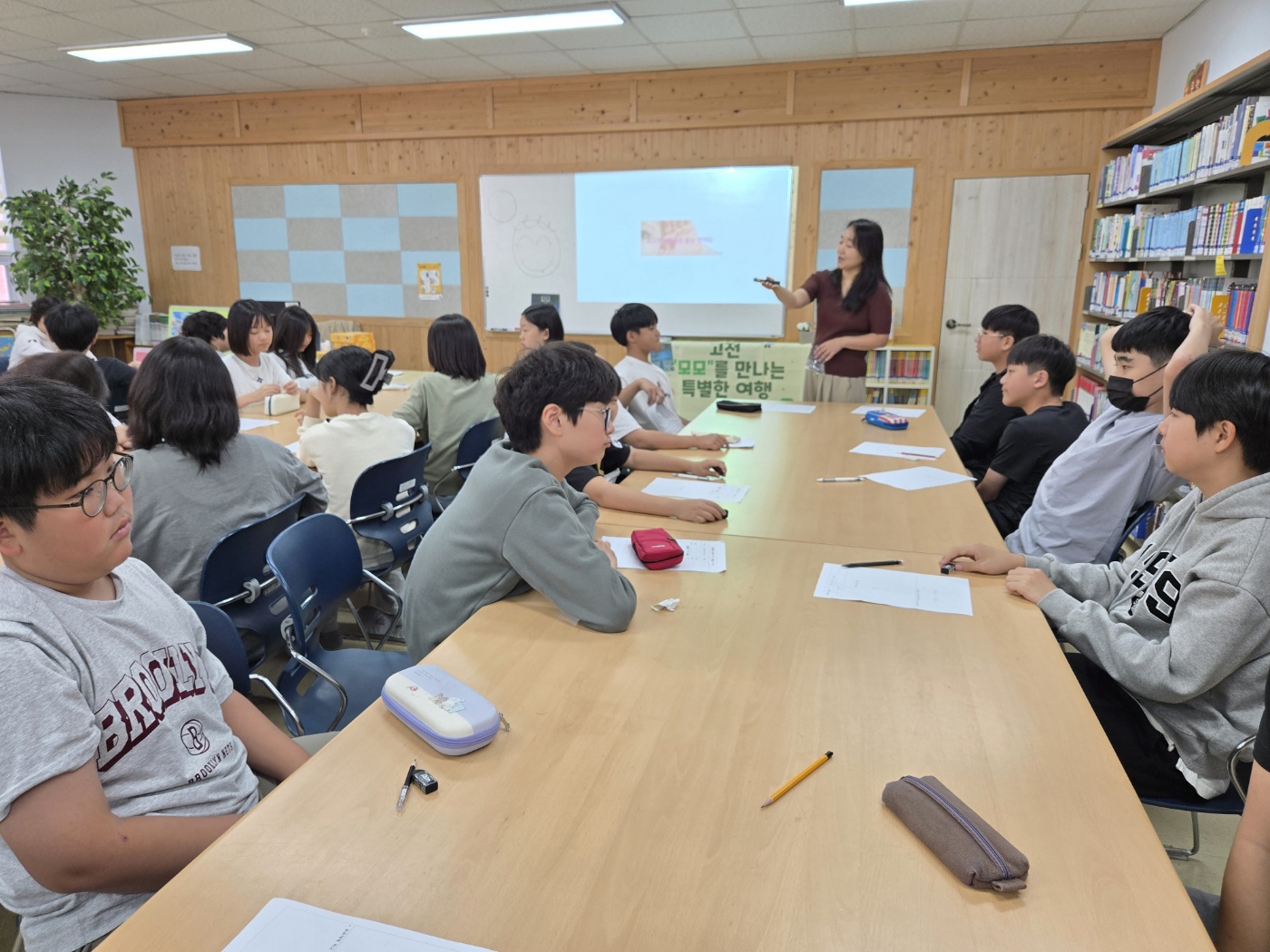 KakaoTalk_20241010_113122998_01.jpg