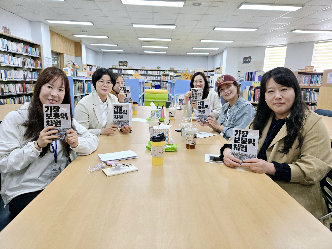 KakaoTalk_20241024_142205156_01.jpg