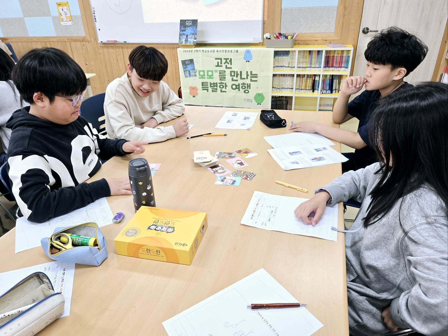 KakaoTalk_20241029_131231795_09.jpg