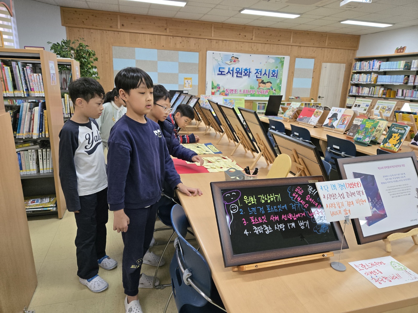 KakaoTalk_20241129_150512270_12.jpg