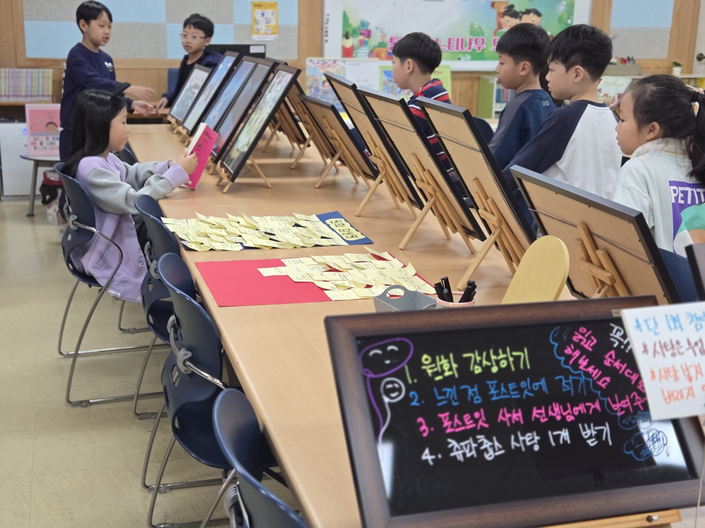 KakaoTalk_20241129_150512270_21.jpg