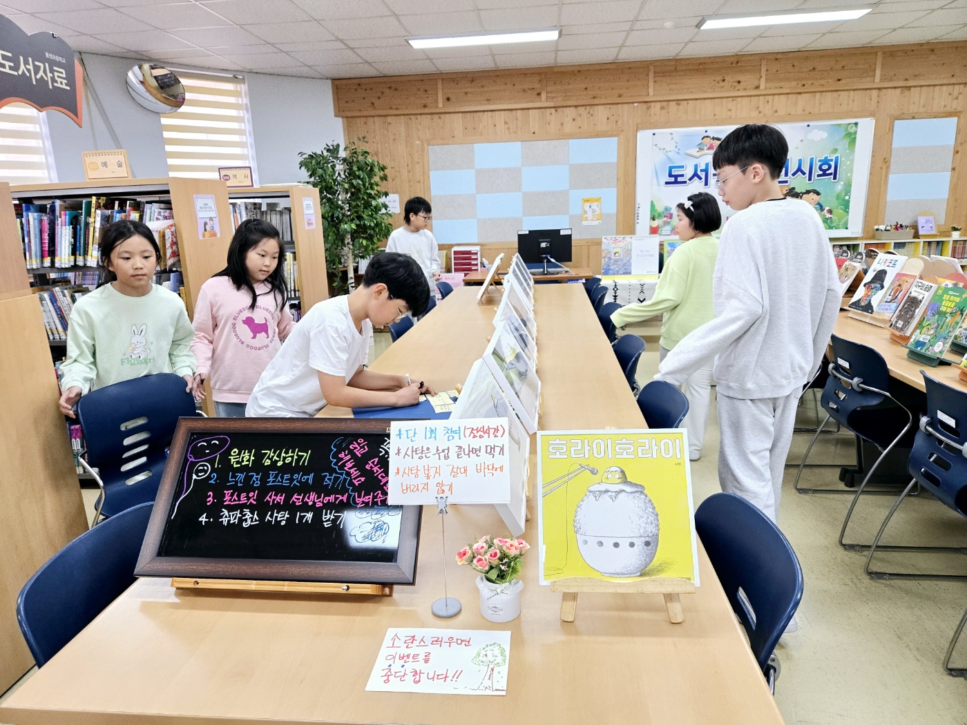 KakaoTalk_20241129_150542561_12.jpg