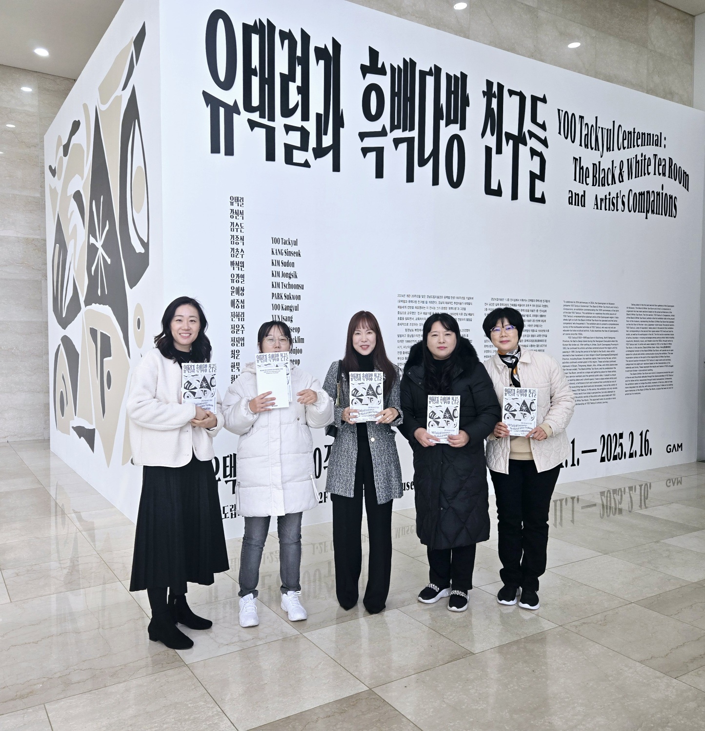 KakaoTalk_20241129_143006649_01.jpg