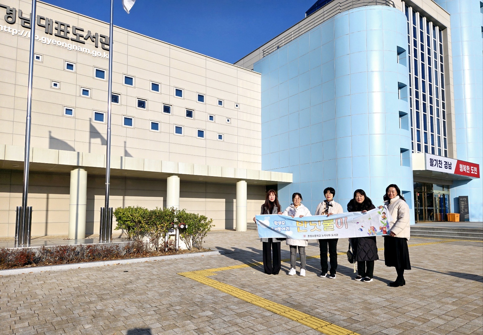 KakaoTalk_20241129_143006649_18.jpg