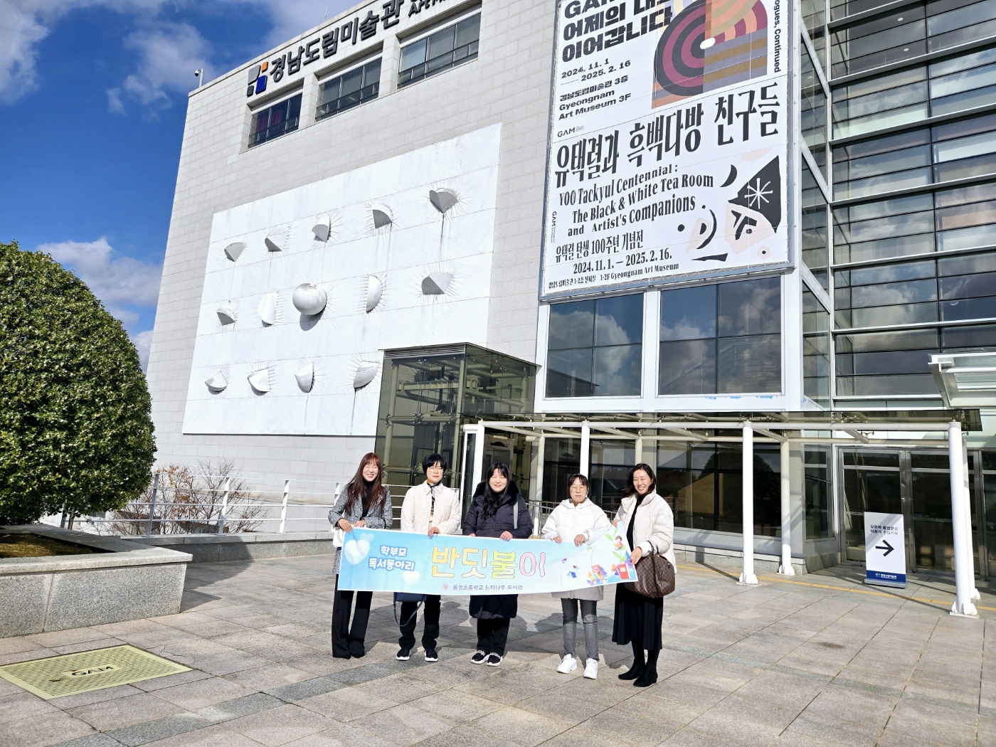 KakaoTalk_20241129_143006649_08.jpg