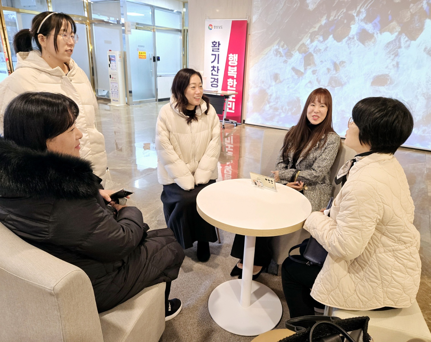 KakaoTalk_20241129_143006649_13.jpg