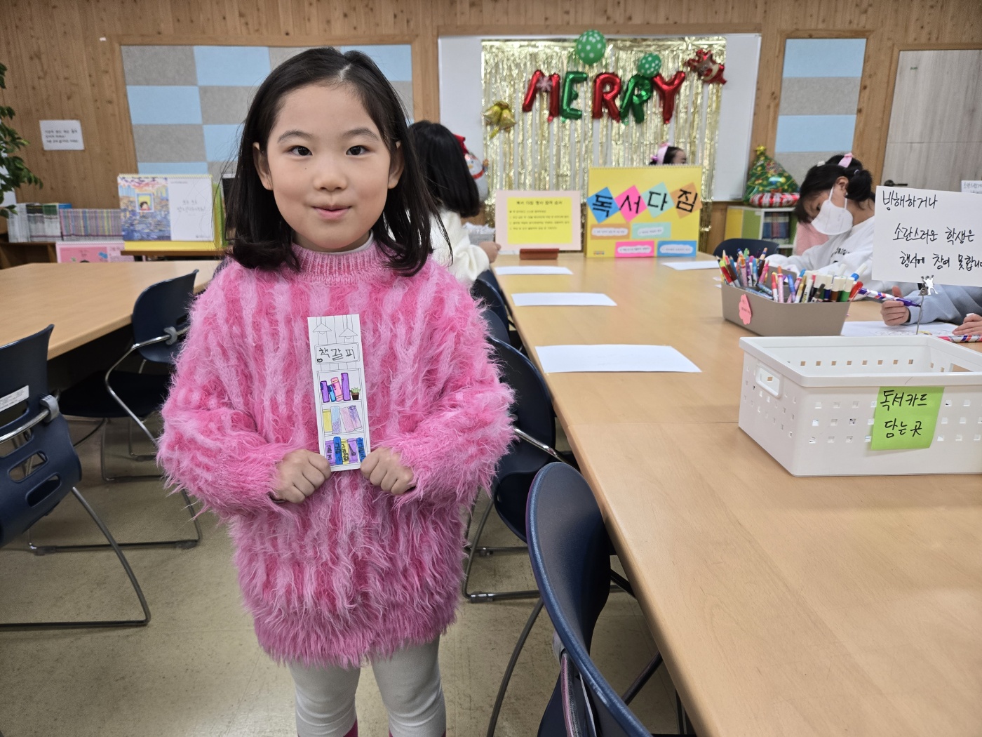 KakaoTalk_20241227_163605965_15.jpg