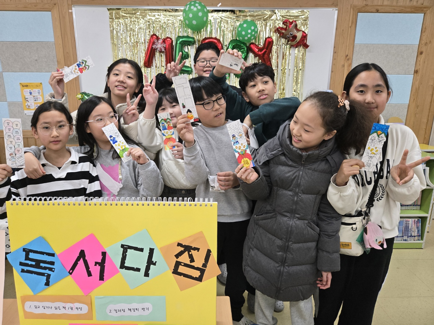 KakaoTalk_20241227_163724378_12.jpg