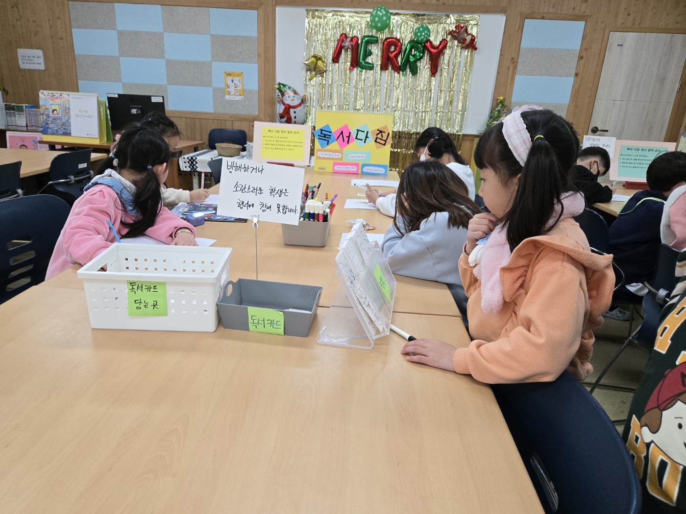 KakaoTalk_20241227_163605965_10.jpg