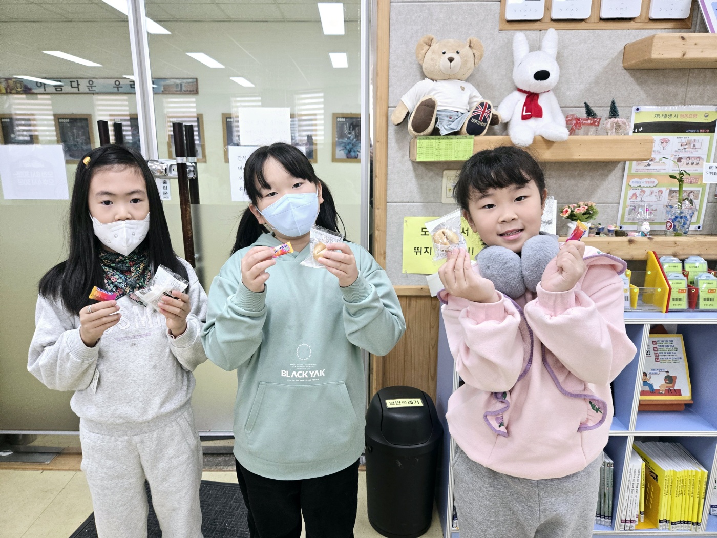 KakaoTalk_20241227_163710630_24.jpg