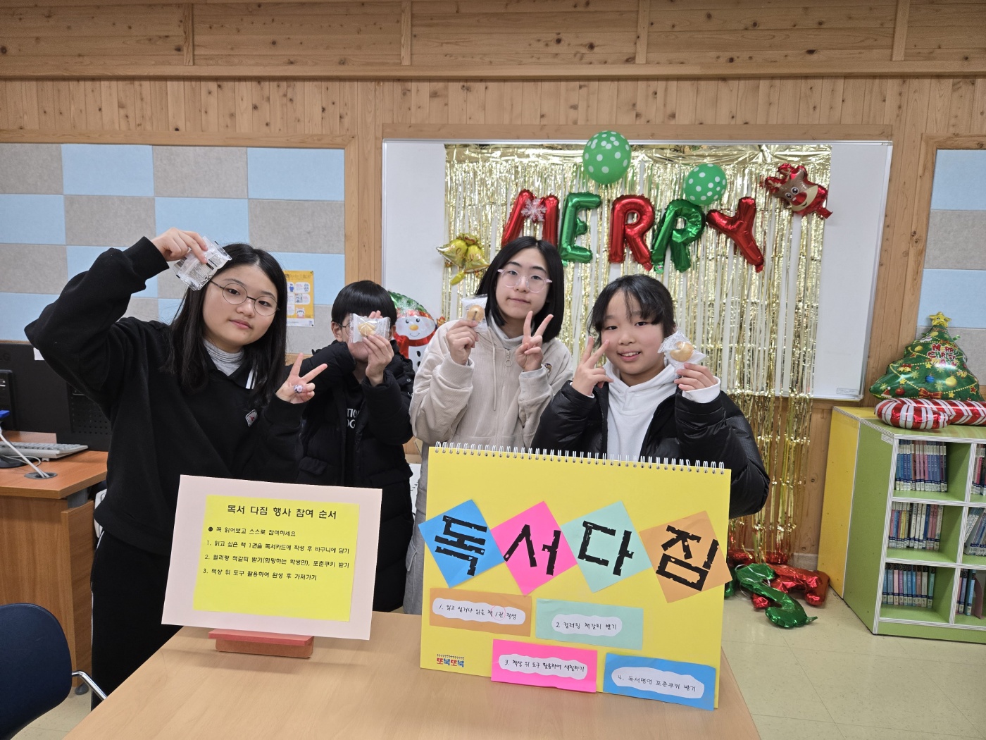 KakaoTalk_20241227_163710630_15.jpg