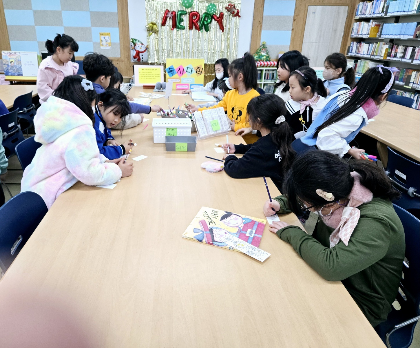 KakaoTalk_20241227_163710630_18.jpg