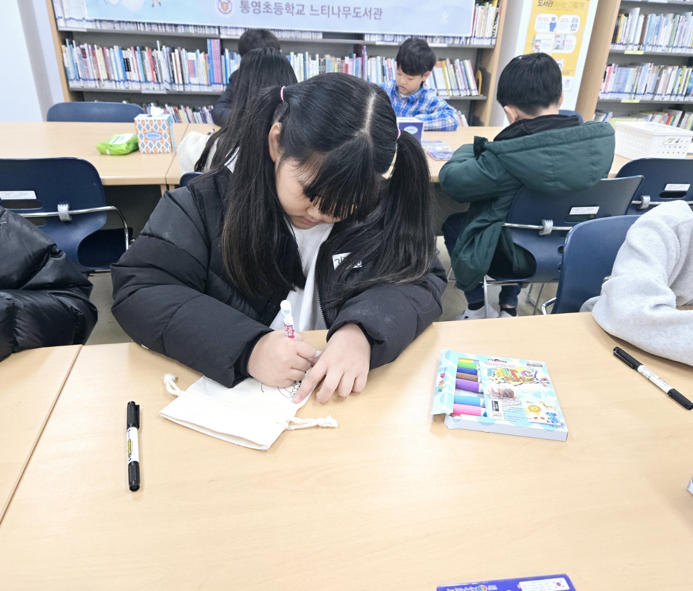 KakaoTalk_20250123_150646695_13.jpg