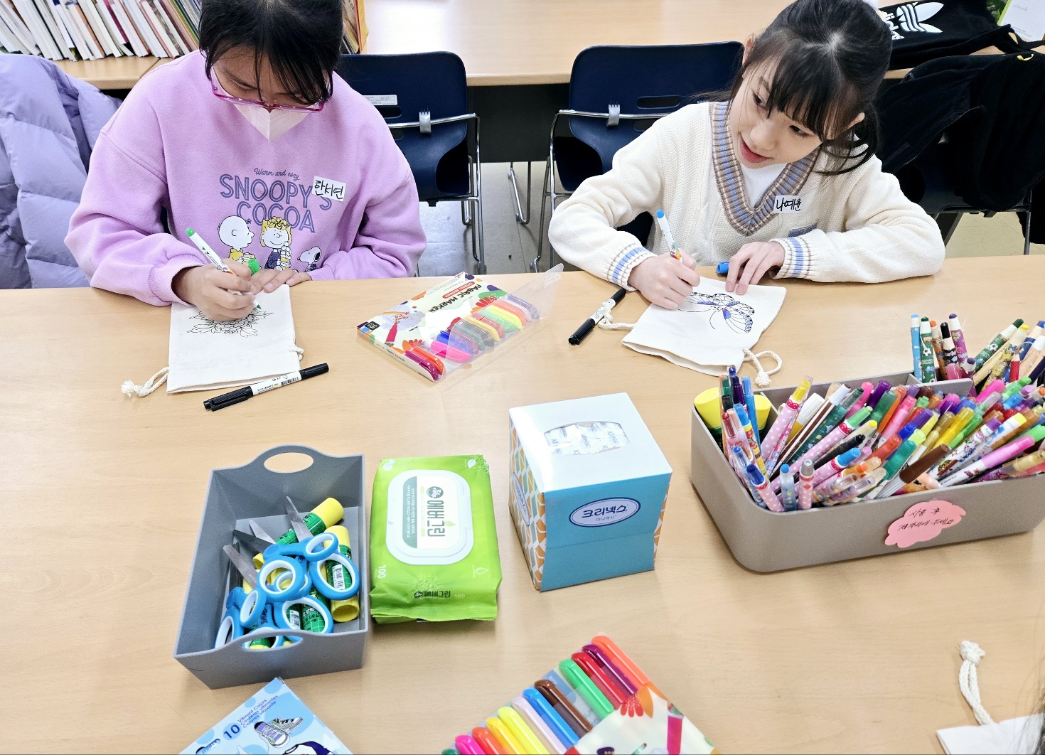 KakaoTalk_20250123_150646695_07.jpg
