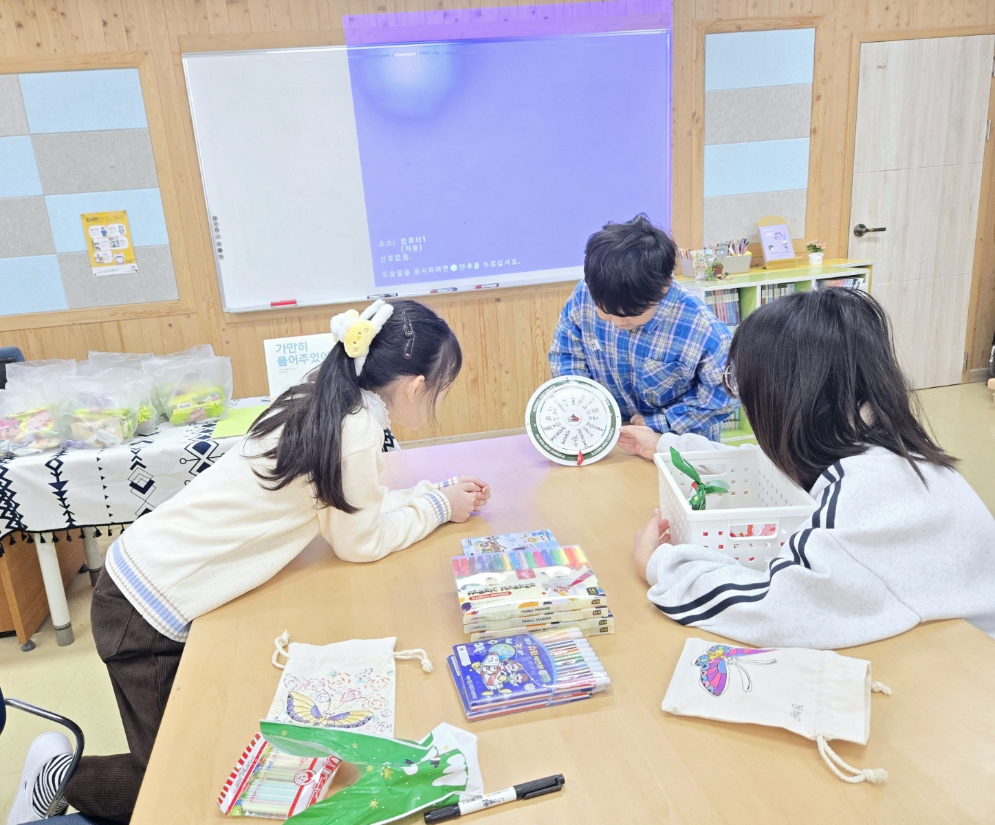 KakaoTalk_20250123_150716770_20.jpg