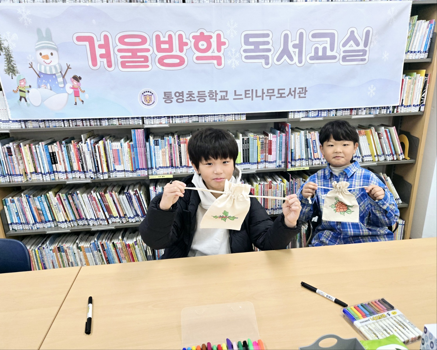 KakaoTalk_20250123_150716770_05.jpg