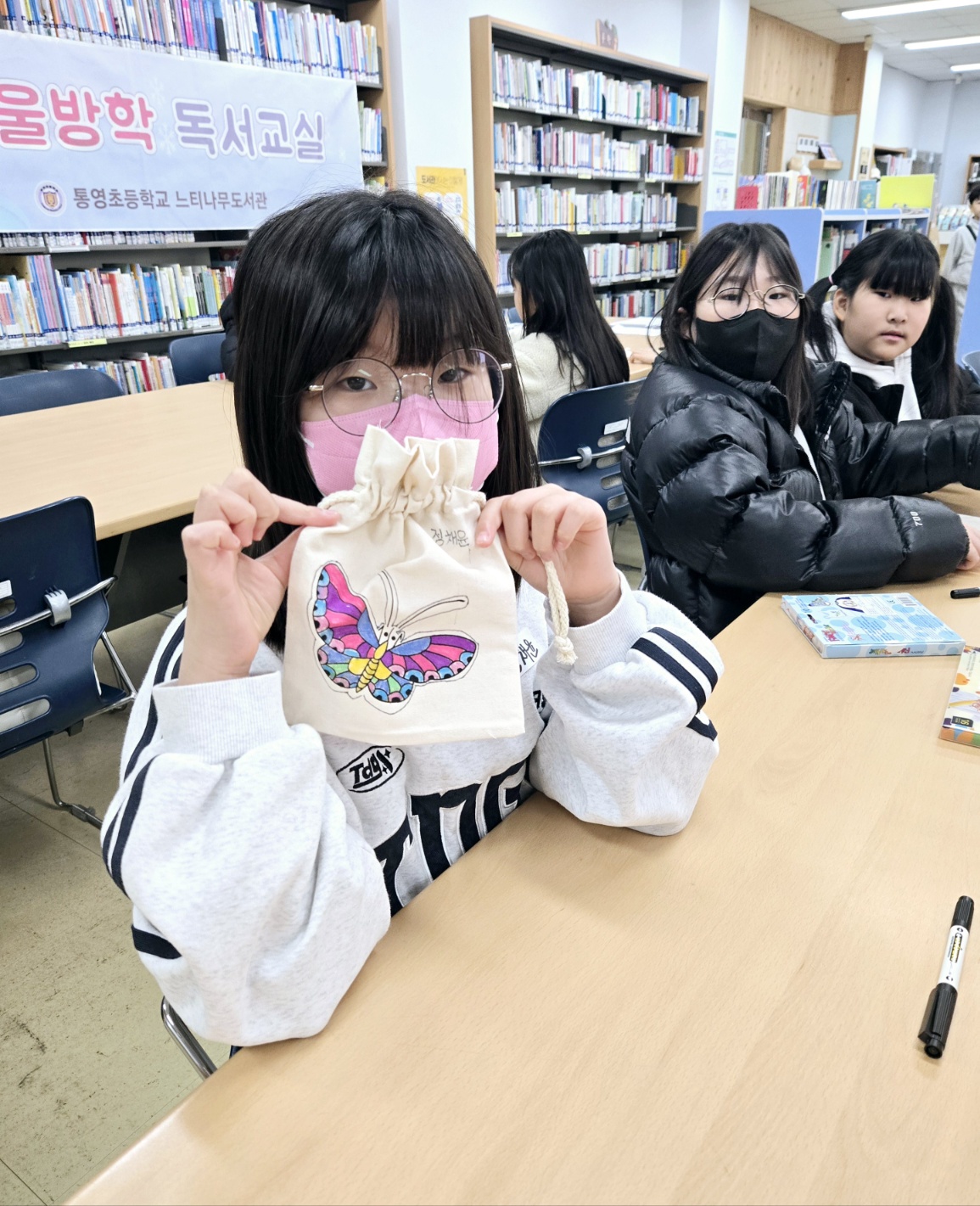 KakaoTalk_20250123_150646695_26.jpg