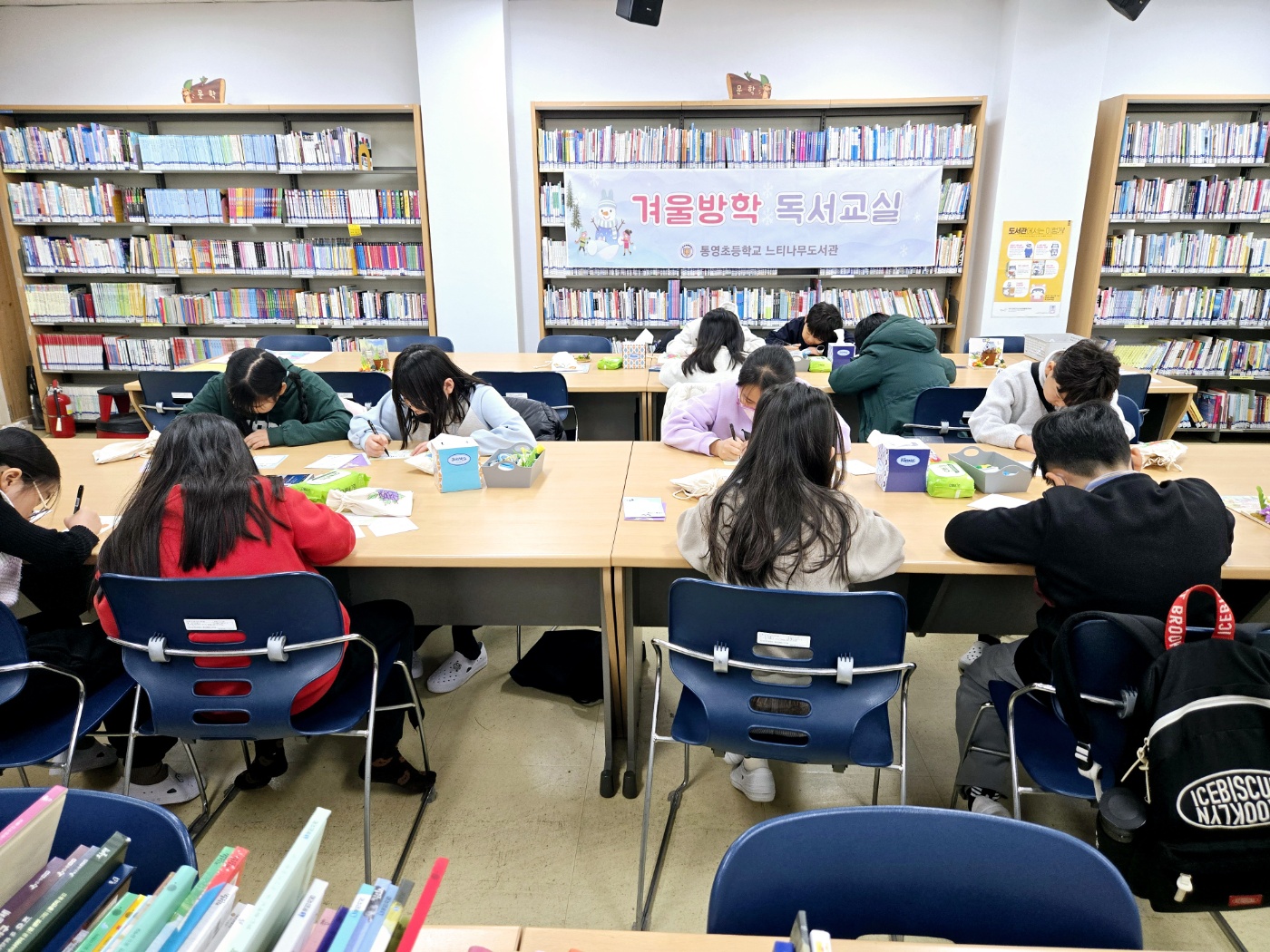 KakaoTalk_20250123_150200379_10.jpg