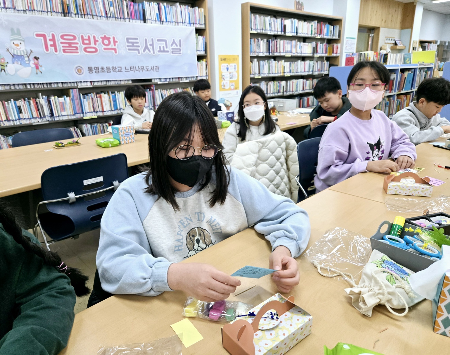 KakaoTalk_20250123_150244710_21.jpg