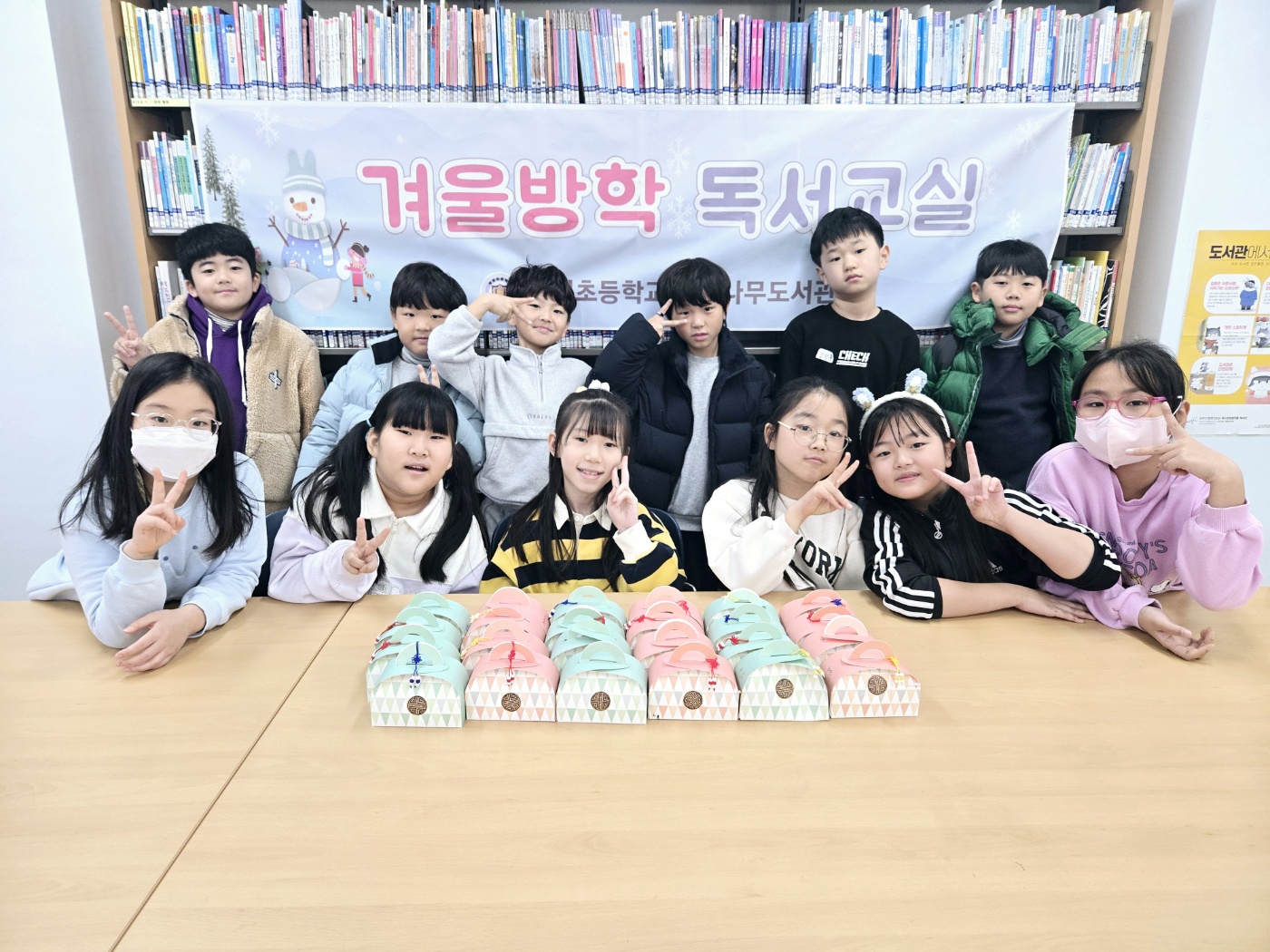 KakaoTalk_20250123_145822144_10.jpg